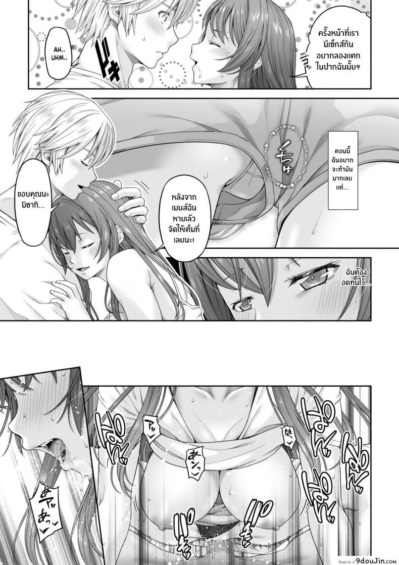 9371882dcce45ee625a0ce0ba5d0b81d