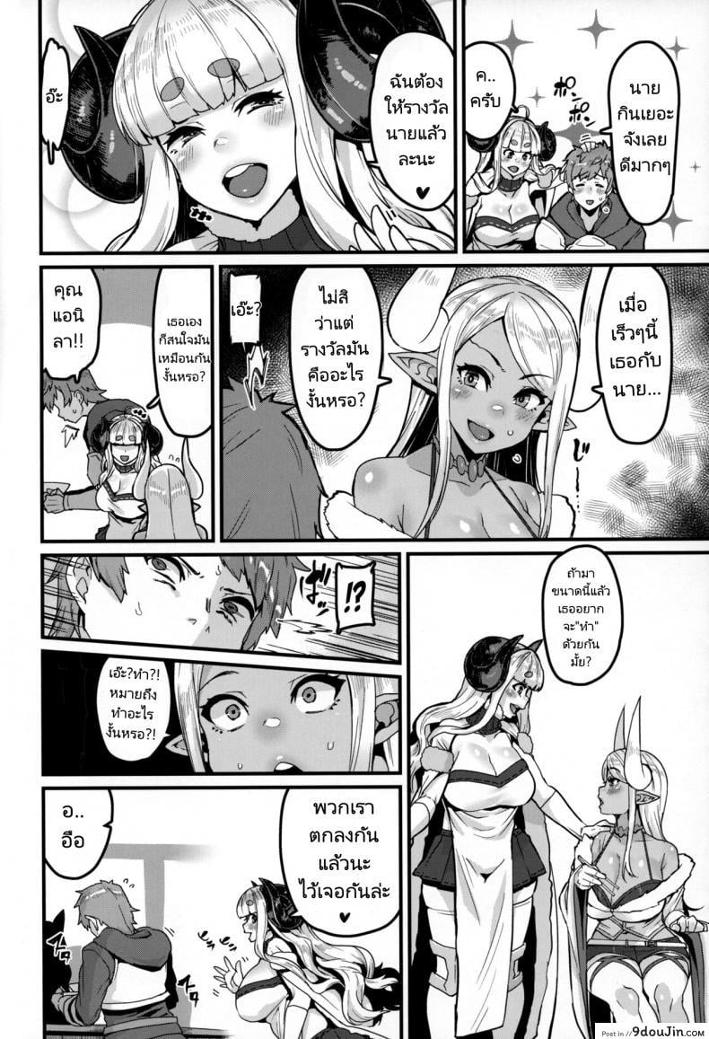 fe5df232cafa4c4e0f1a0294418e5660