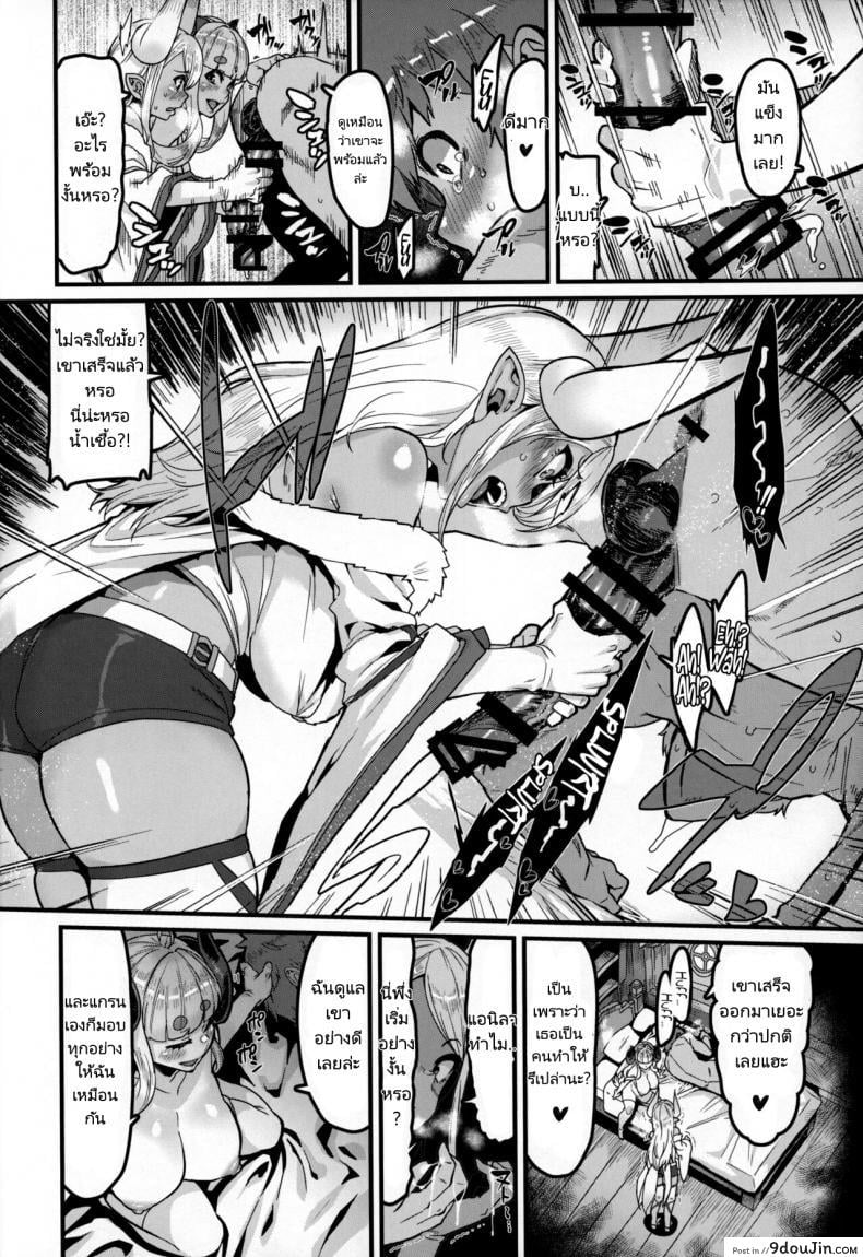 9414a8f5b810972c3c9a0e2860c07532