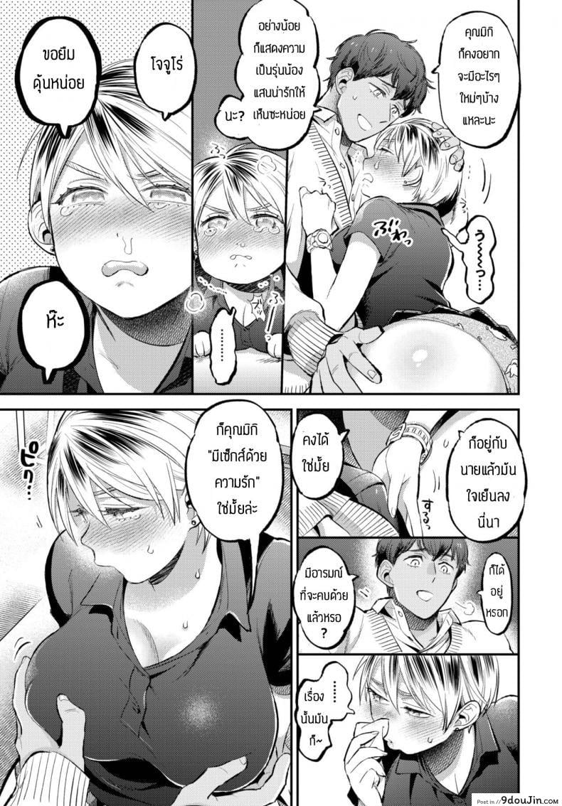 f5dc4727e8ad492f6838d614c8a2bce5