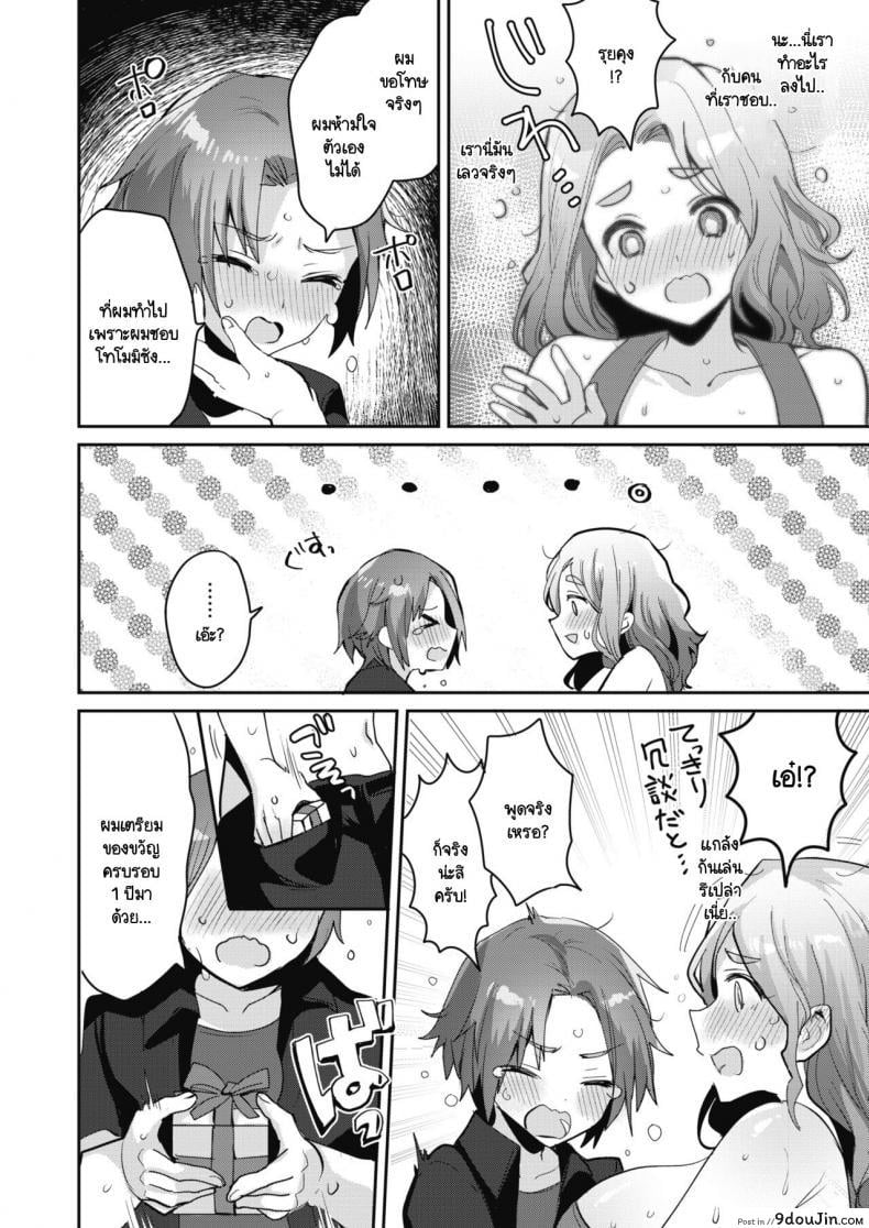 ac335d19396a35f1b6ec2f6fcdf8c392