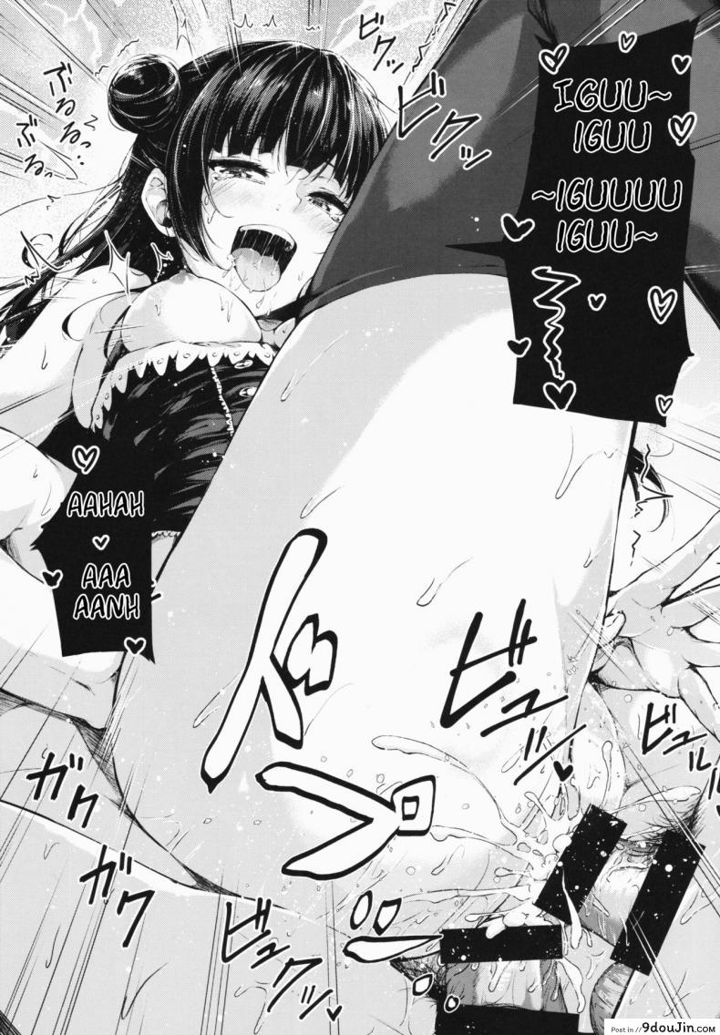 อ่านโดจิน ทำลายวงไอดอล [napolinu (Napo)] Datenshi Corruption (Love Live! Sunshine!!) ภาค 1