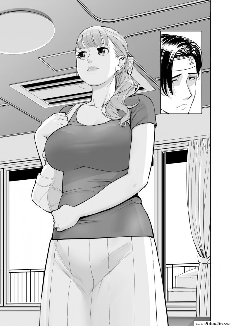 อ่านโดจิน ทุกอย่างก็เพื่อสามี [HGT Lab (Tsusauto)] Akaneiro ni Somaru Wakatsuma ~Byoushitsu de Boku no Tsuma ga Netorareta~ ภาค 1