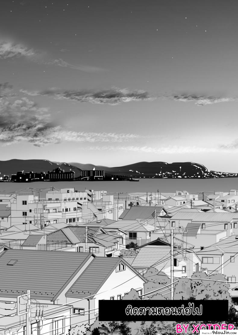 อ่านโดจิน ทุกอย่างก็เพื่อสามี [HGT Lab (Tsusauto)] Akaneiro ni Somaru Wakatsuma ~Byoushitsu de Boku no Tsuma ga Netorareta~ ภาค 1