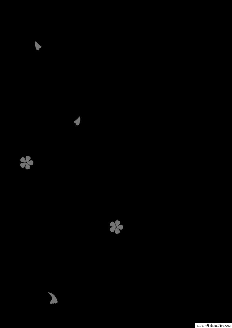 อ่านโดจิน ทุกอย่างก็เพื่อสามี [HGT Lab (Tsusauto)] Akaneiro ni Somaru Wakatsuma ~Byoushitsu de Boku no Tsuma ga Netorareta~ ภาค 2