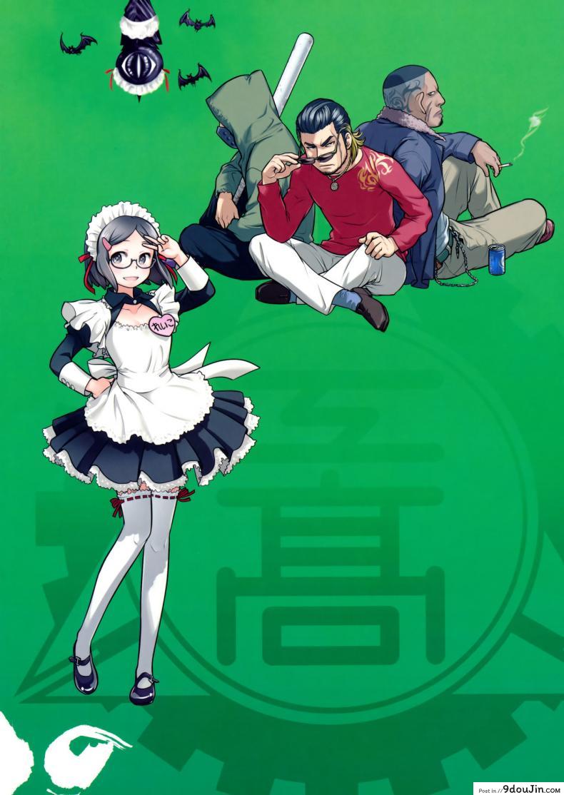 อ่านโดจิน เทคนิคยามะ พ่อทุกสถาบัน (C85) [Otaku Beam (Ootsuka Mahiro)] Senpai-chan to Ore ภาค 3