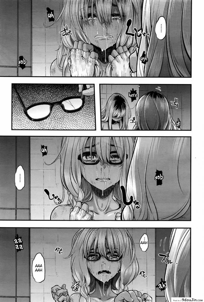 อ่านโดจิน ผีเสื้อปีกหัก [ShindoLA] EMERGENCE ภาค 7