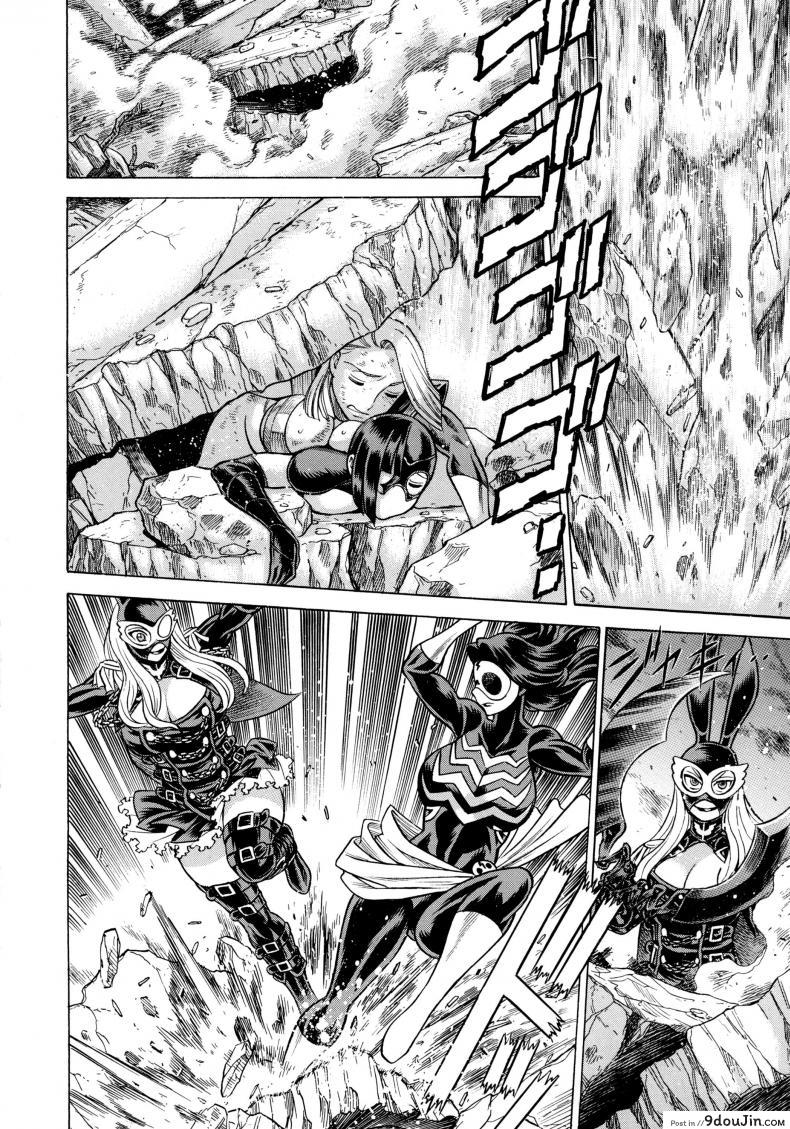 อ่านโดจิน สาวน้อยจอมพลัง [Tamakiya (Tee Crown, Gemma, Tamaki Nozomu)] Amazing EIGHTH WONDER (Uchi no Musume ni Te o Dasuna!) ภาค 02