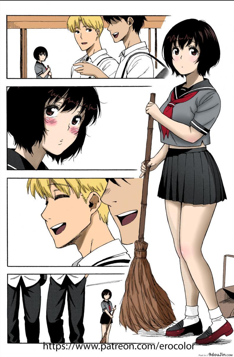 อ่านโดจิน จดหมายรัก [Jingrock] Love Letter ภาค 1