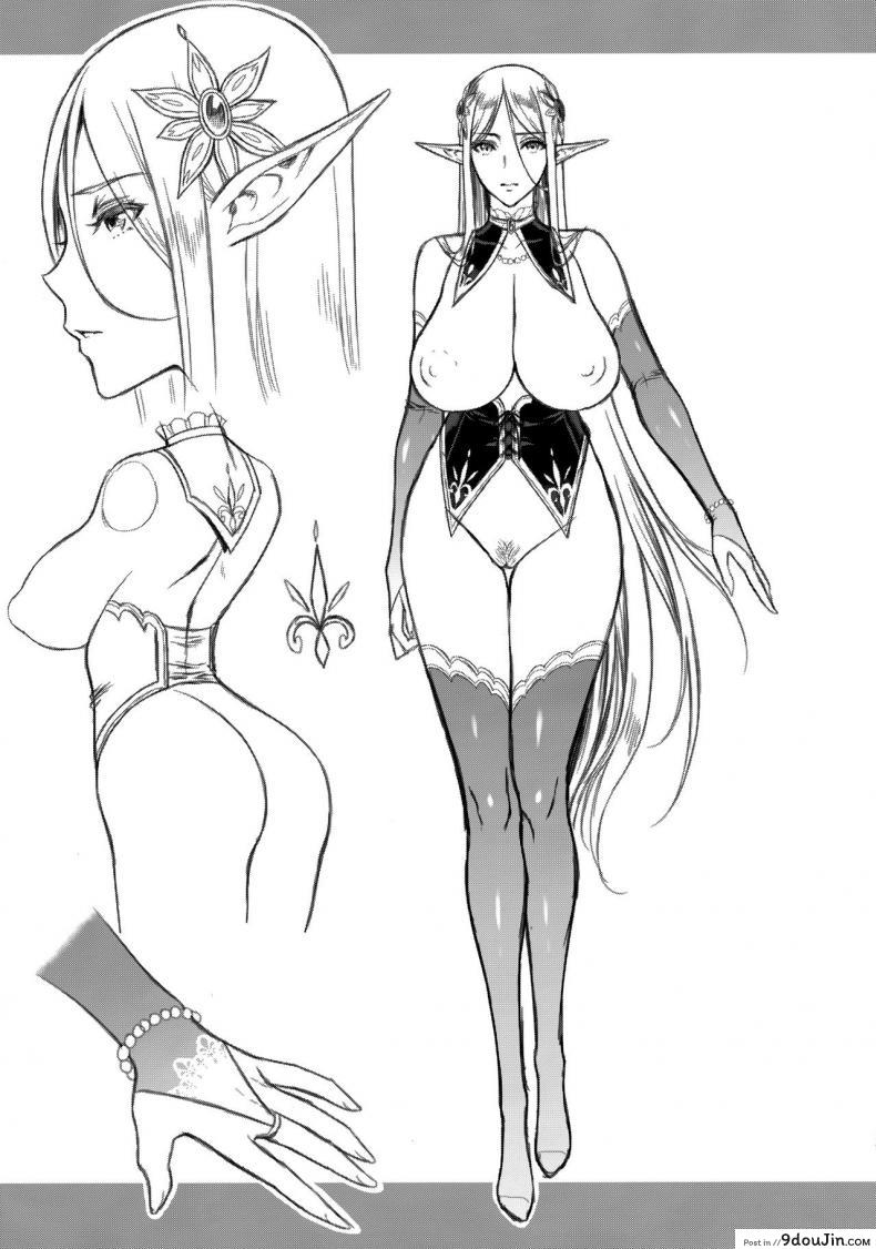 อ่านโดจิน สิ้นศักดิ์ศรีโสเภณีไฮเอลฟ์ (C93) [HBA (Usagi Nagomu)] Tasogare no Shou Elf ภาค 1