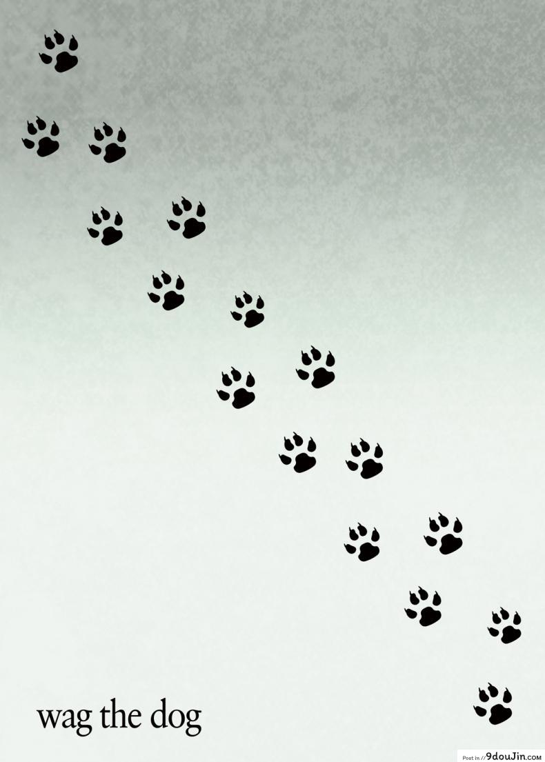 อ่านโดจิน จัดการความหิว ยังไงดี [shijima] How does hunger feel? ภาค 1