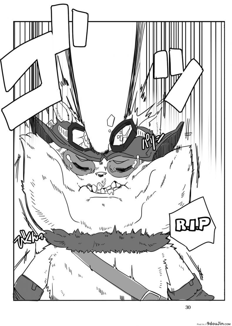 อ่านโดจิน จัดการความหิว ยังไงดี [shijima] How does hunger feel? ภาค 2