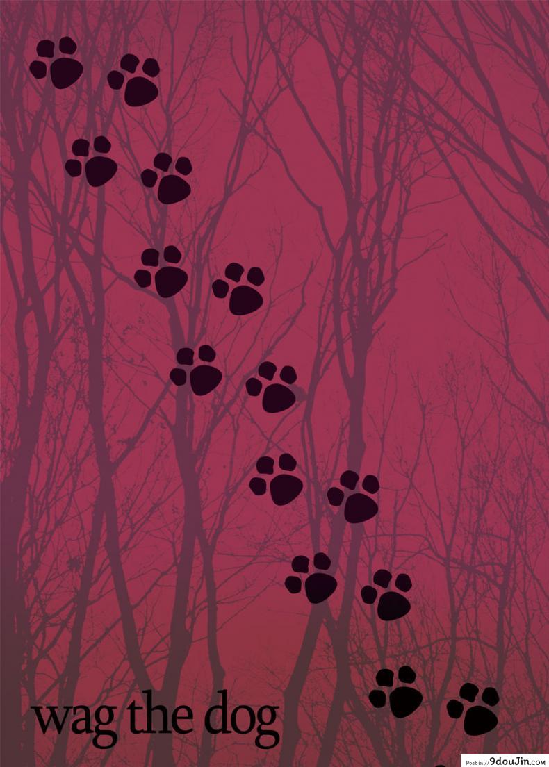 อ่านโดจิน จัดการความหิว ยังไงดี [shijima] How does hunger feel? ภาค 2