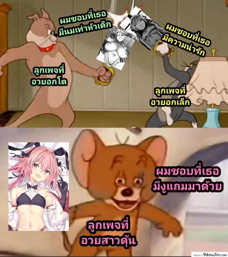 อ่านโดจิน สิ้นศักดิ์ศรีโสเภณีไฮเอลฟ์ (C93) [HBA (Usagi Nagomu)] Tasogare no Shou Elf ภาค 6