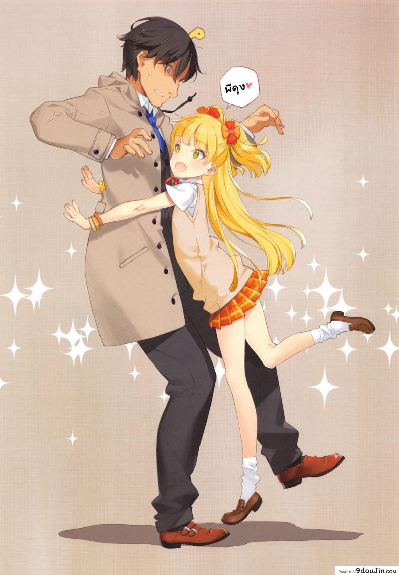 อ่านโดจิน จัดหนักไอดอลสาว [Shoujo Kishidan (Oyari Ashito)] OFF SHOT SPECIAL 1 - Rin Shibuya (THE [email protected] CINDERELLA GIRLS) ภาค 02