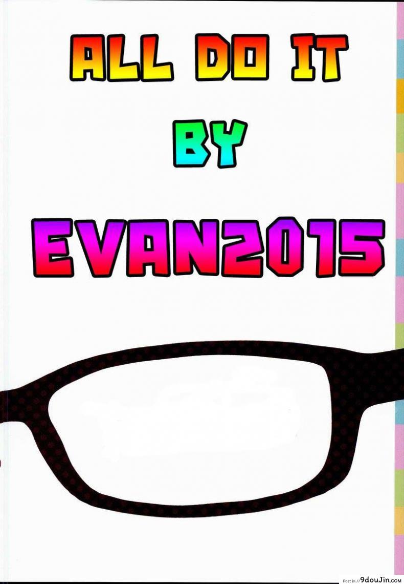 อ่านโดจิน จัดหนักไอดอลสาว [Shoujo Kishidan (Oyari Ashito)] OFF SHOT SPECIAL 1 - Rin Shibuya (THE [email protected] CINDERELLA GIRLS) ภาค 09