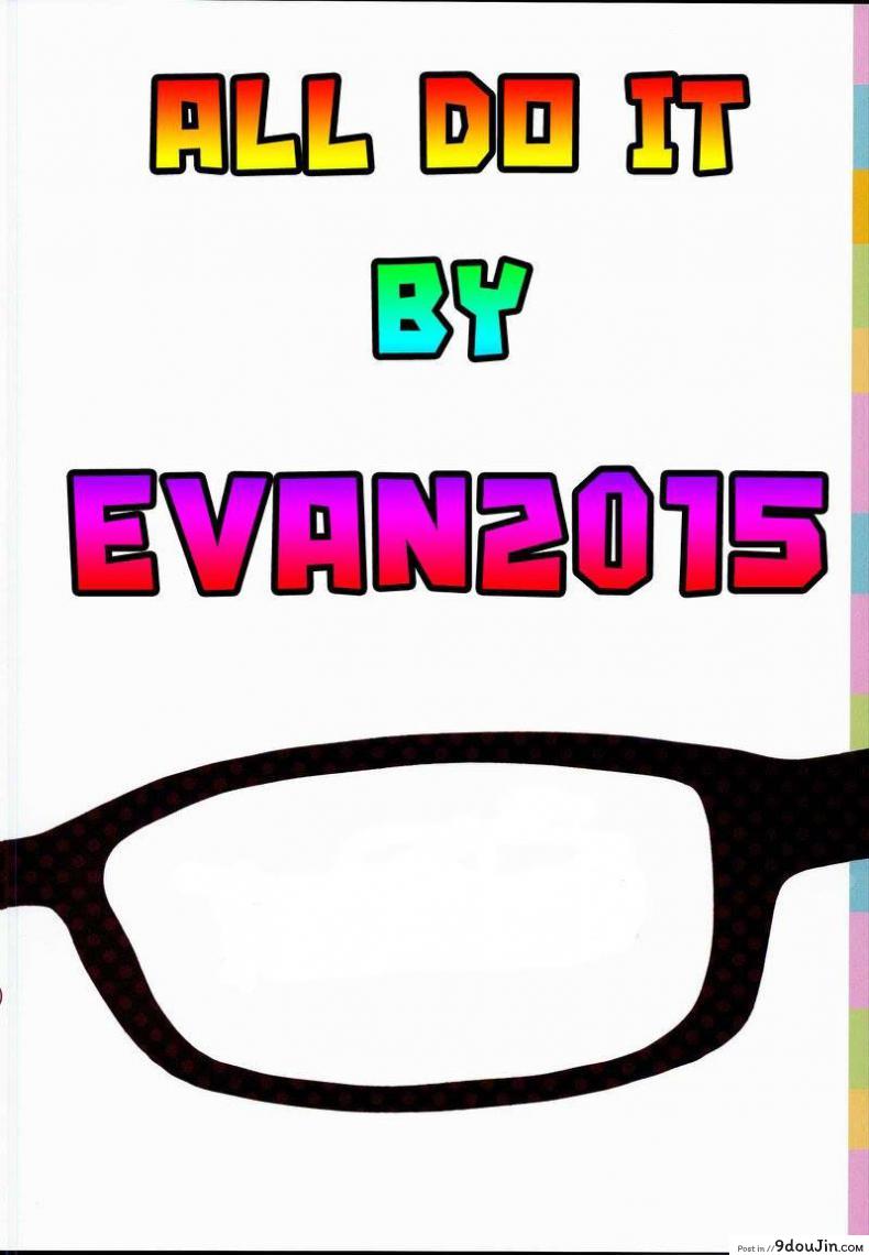 อ่านโดจิน จัดหนักไอดอลสาว [Shoujo Kishidan (Oyari Ashito)] OFF SHOT SPECIAL 1 - Rin Shibuya (THE [email protected] CINDERELLA GIRLS) ภาค 12