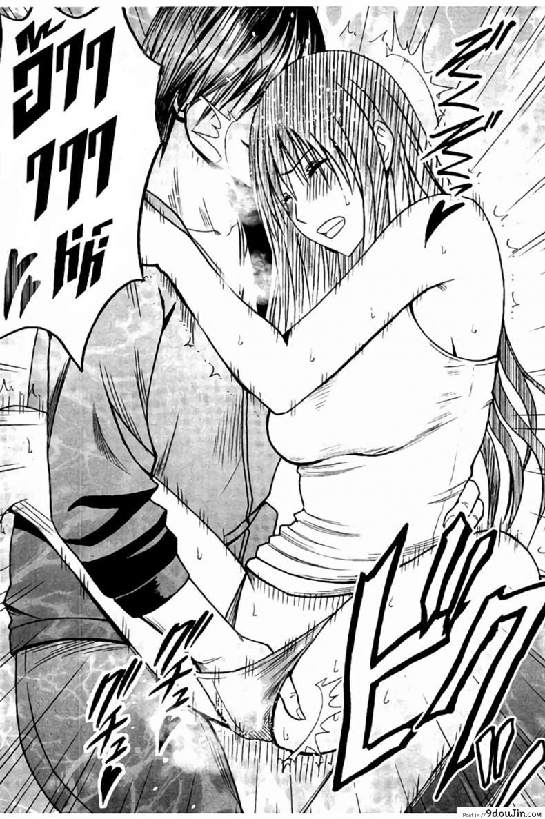 อ่านโดจิน แผนการบังคับเสียวคุณประธาน [Crimson] Operate to force JK ภาค 06