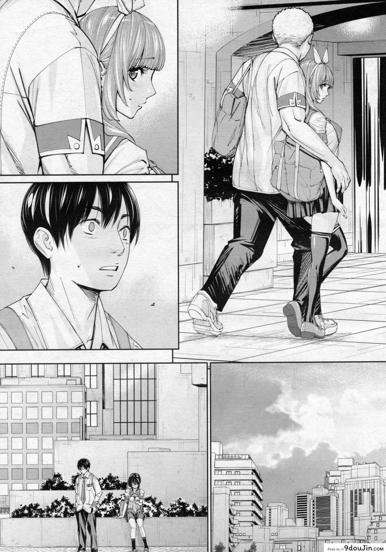 อ่านโดจิน จิโตเสะจัง [Seto Yuuki] Chitose (COMIC Mugen Tensei 2019-07) ภาค 3