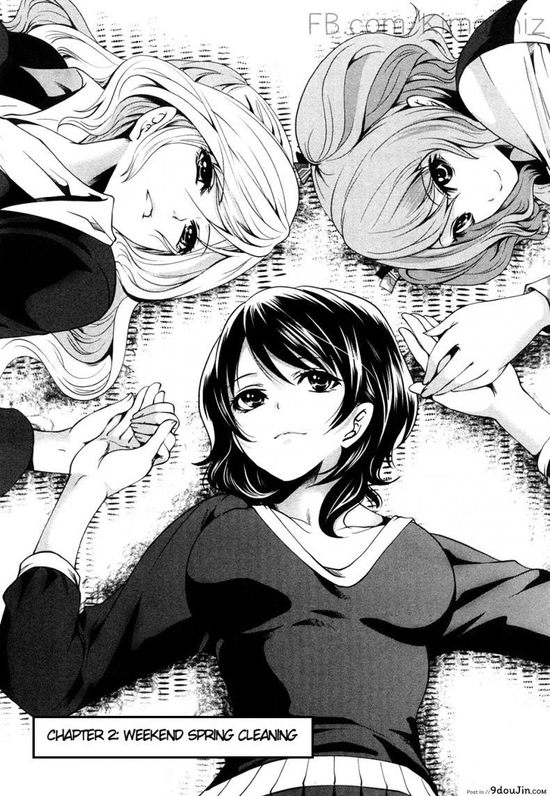 อ่านโดจิน เสียวแบบนี้เงินไม่ต้อง [Miyahara Ayumu] Shimoeda-sanchi no Akarui Shokutaku ภาค 02