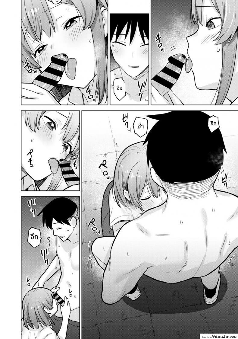 อ่านโดจิน หนังสือรุ่นของเธอ [Azuse] SotsuAl Cameraman to Shite Ichinenkan Joshikou no Event e Doukou Suru Koto ni Natta Hanashi ภาค 03