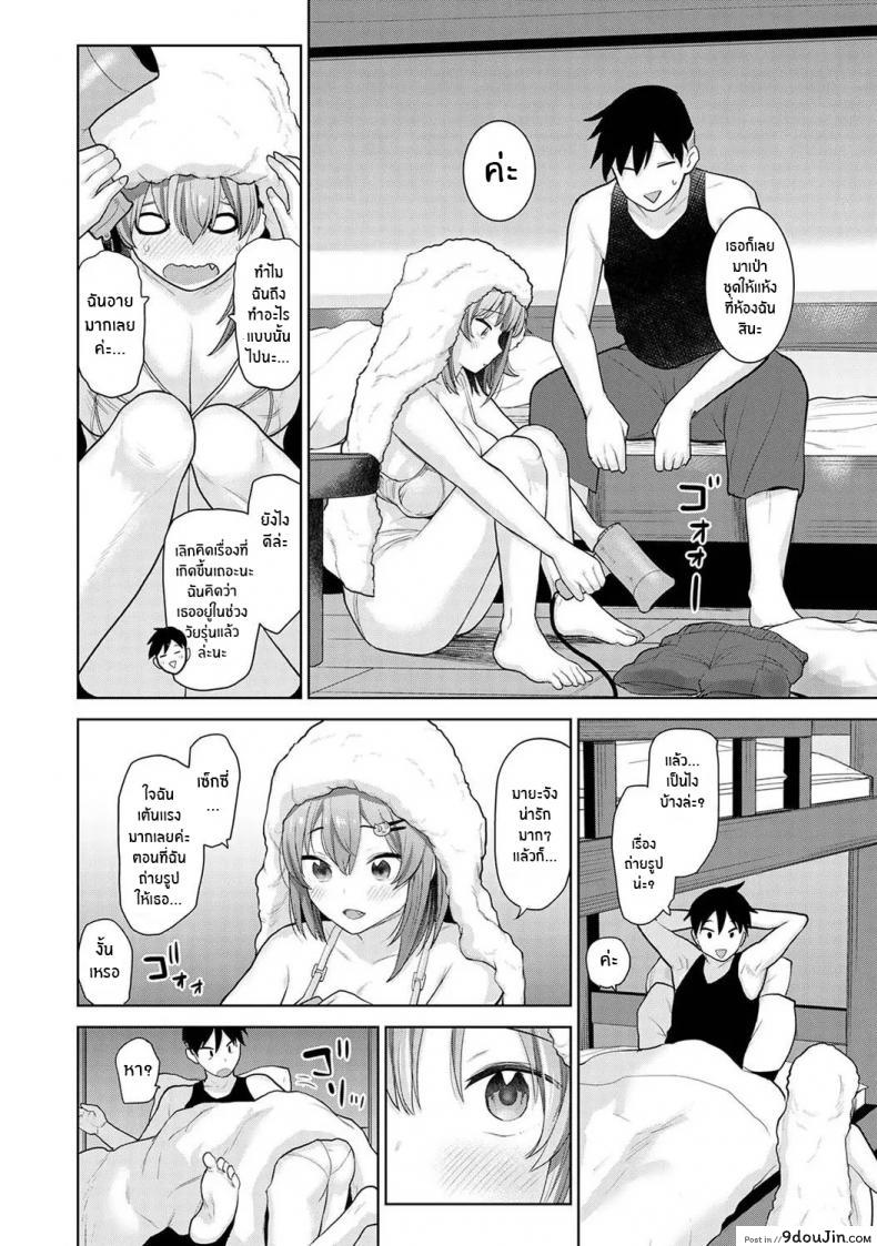 อ่านโดจิน หนังสือรุ่นของเธอ [Azuse] SotsuAl Cameraman to Shite Ichinenkan Joshikou no Event e Doukou Suru Koto ni Natta Hanashi ภาค 07