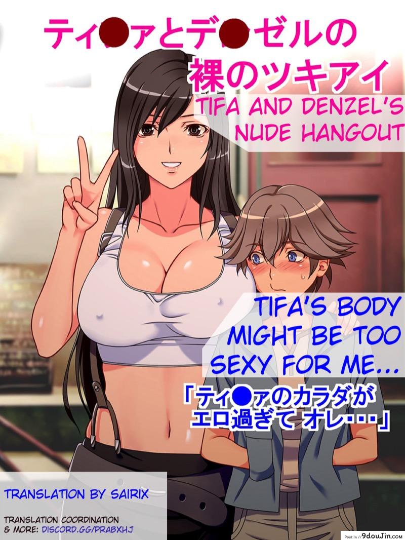ทีฟากับน้องดีเซล Tifa to Denzel no Hadaka no Tsukiai | Tifa and Denzel’s Nude Hangout (Final Fantasy VII) แปลไทย