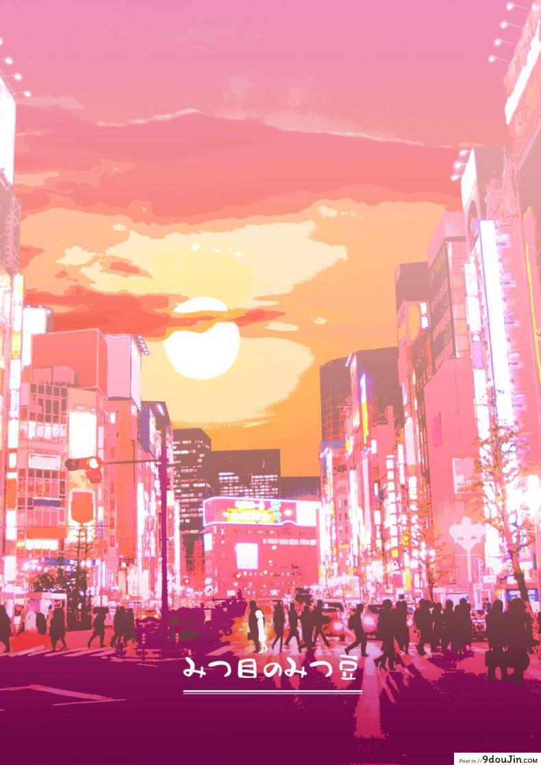 อ่านโดจิน ฉันจะมีเสน่ห์บ้างมั้ยนะ [Mitsume no Mitsumame (Yoikorogashi)] Watashi datte Otoko no Hito o Hikitsuketai ภาค 2