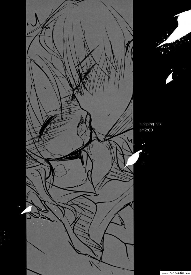 อ่านโดจิน น้องสาวของผมไม่ได้ชอบโดนลักหลับสักกะหน่อย [AquaDrop (Mikami Mika)] Oyasumi Sex ภาค 2