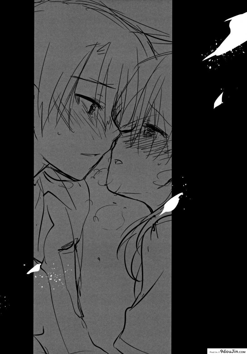 อ่านโดจิน น้องสาวของผมไม่ได้ชอบโดนลักหลับสักกะหน่อย [AquaDrop (Mikami Mika)] Oyasumi Sex ภาค 2