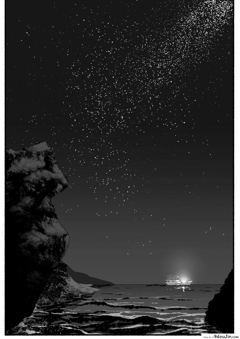 อ่านโดจิน ฉันต้องรอด บนเกาะร้าง [Toilet Komoru] Mujintou JK! Choroi yo Yoshimura-san! ภาค 52