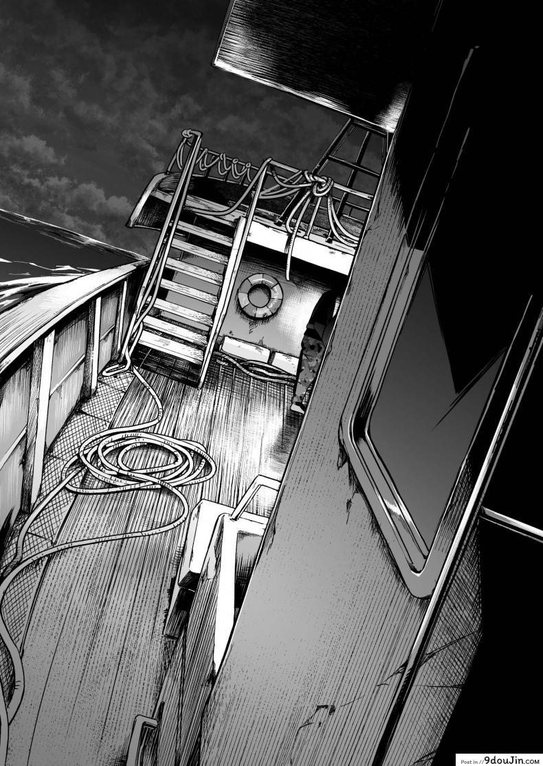 อ่านโดจิน ฉันต้องรอด บนเกาะร้าง [Toilet Komoru] Mujintou JK! Choroi yo Yoshimura-san! ภาค 53