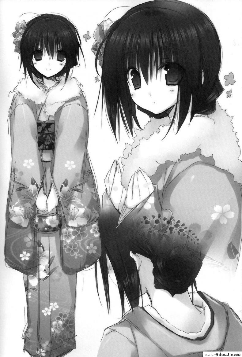 อ่านโดจิน น้องสาวที่รักของผม [Takanaedoko (Takanae Kyourin)] Imouto no Otetsudai | Little Sister Helper ภาค 35