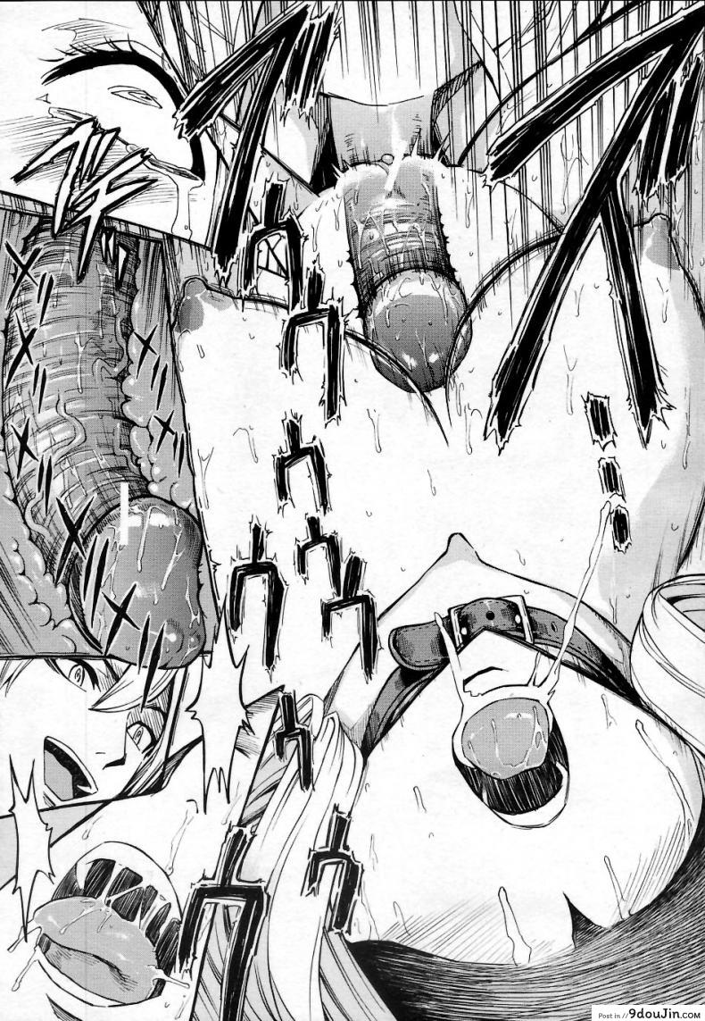 อ่านโดจิน ห้องน้ำระบายเงี่ยน [Hakaba (Dairiseki)] Koukai Benjo ภาค 1