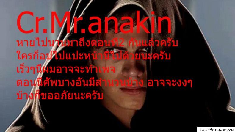 อ่านโดจิน โบนัสวันหยุดยาว [Kabashima Akira] Roshutsu Hentai Manual - Bonus ภาค 2