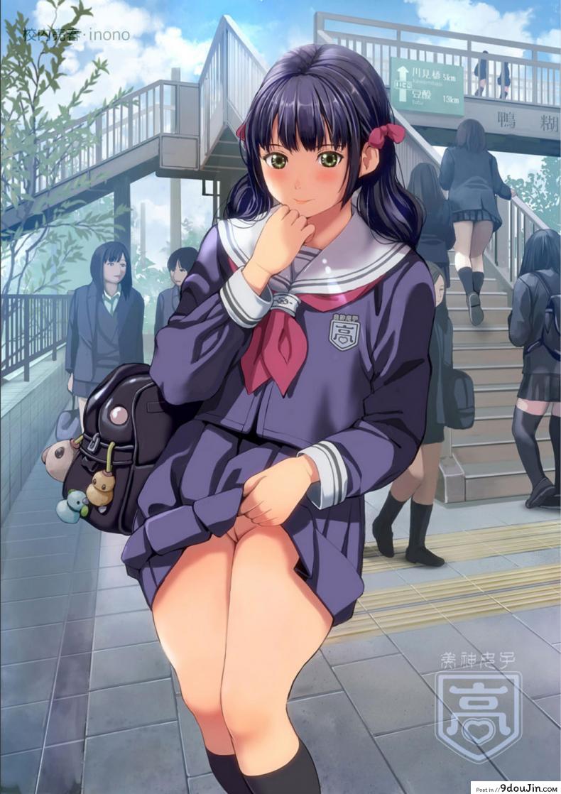 อ่านโดจิน นักเรียนขายตัว [inono] Kounai Baishun - In school prostitution ภาค 2