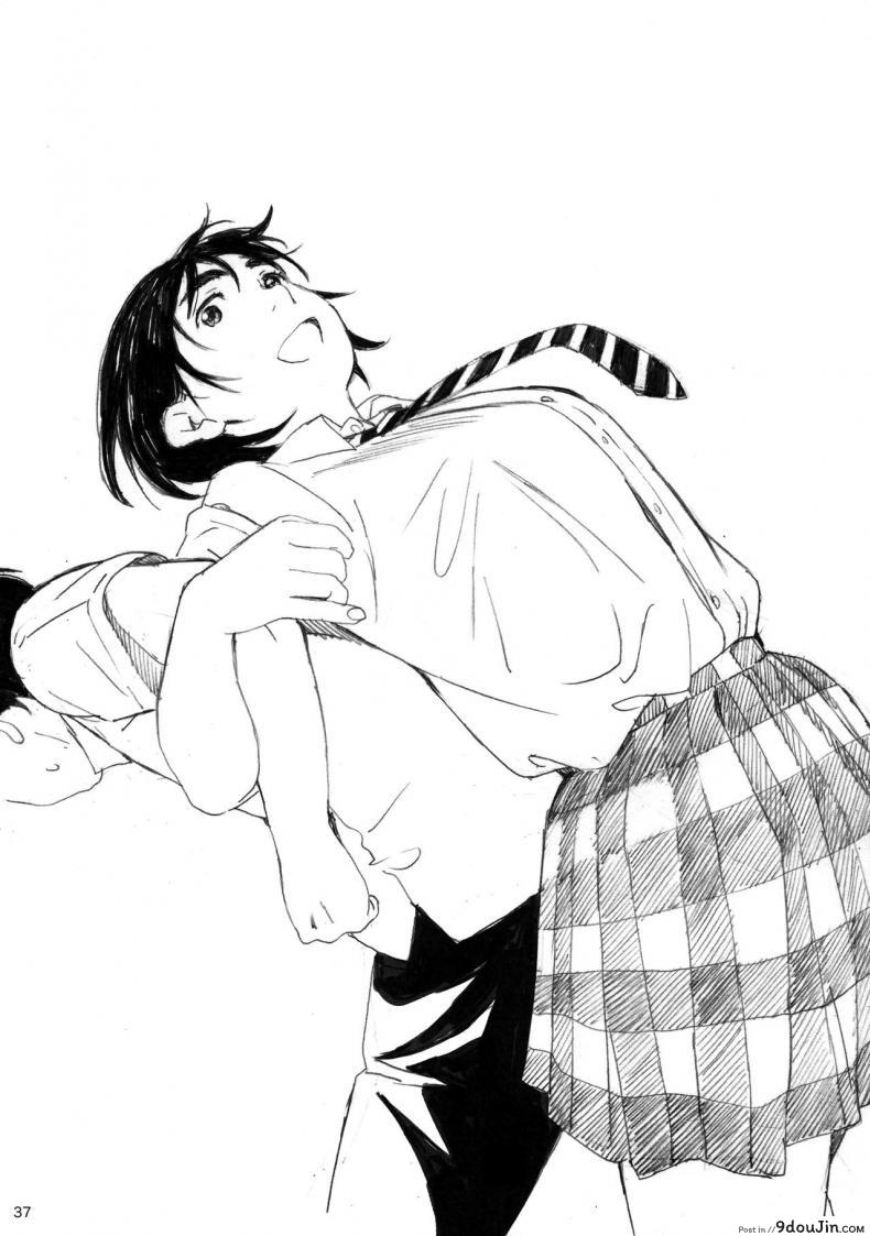 อ่านโดจิน แฟนของฉัน [Kansai Orange (Arai Kei)] Boku no Kanojo ภาค 2