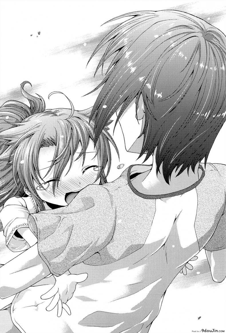 อ่านโดจิน ให้สาวน้อยเป็นของที่ระลึก [Yamazaki Kana] Chu & Lo ภาค 4