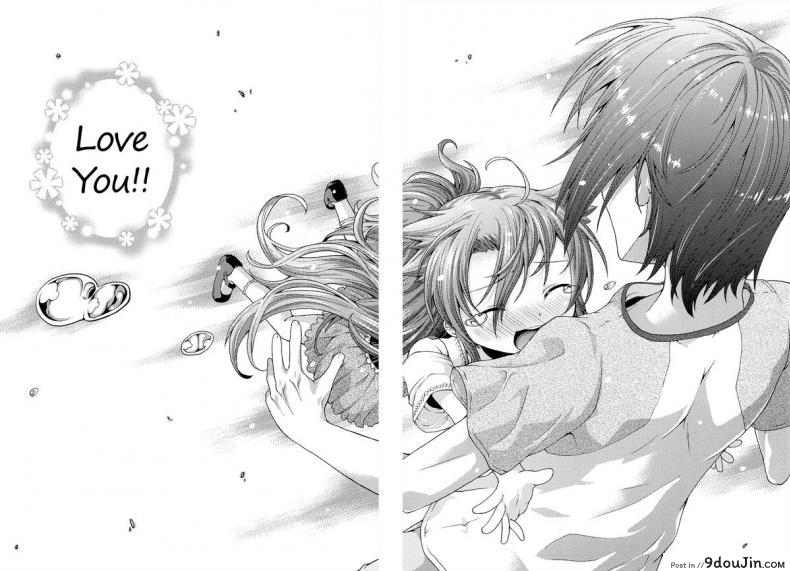 อ่านโดจิน ให้สาวน้อยเป็นของที่ระลึก [Yamazaki Kana] Chu & Lo ภาค 4