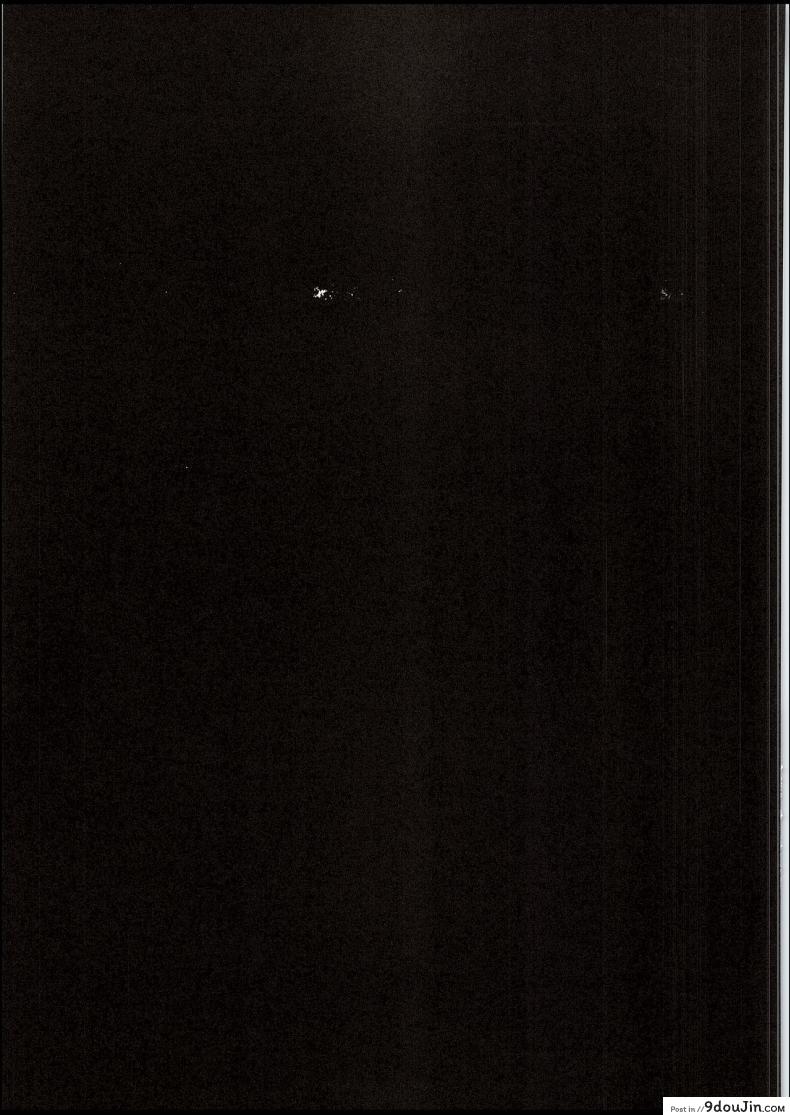 อ่านโดจิน ให้อาจารย์ช่วยสอน (C94) [Hobukuro! (Bekotarou)] Itomusubi ภาค 1