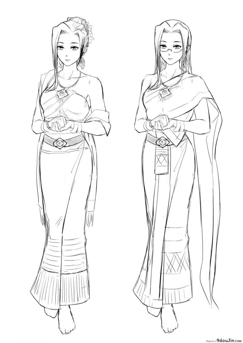 อ่านโดจิน อภินันทนาการ [MIBRY] Apinantanakarn ภาค 2