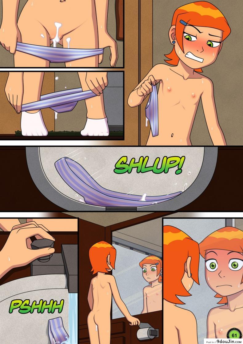 อ่านโดจิน อยากทำอะไรก็ทำ [Incognitymous] Sultry Summer (Ben 10) ภาค 3