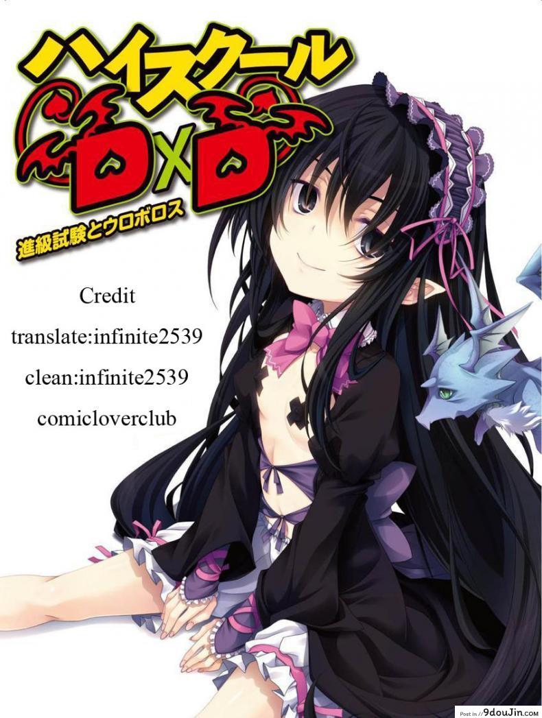 อ่านโดจิน นักล่าสายอ่อย (SC35) [UDON-YA (Kizuki Aruchu, ZAN)] Monhan no Erohon (Monster Hunter) ภาค 06