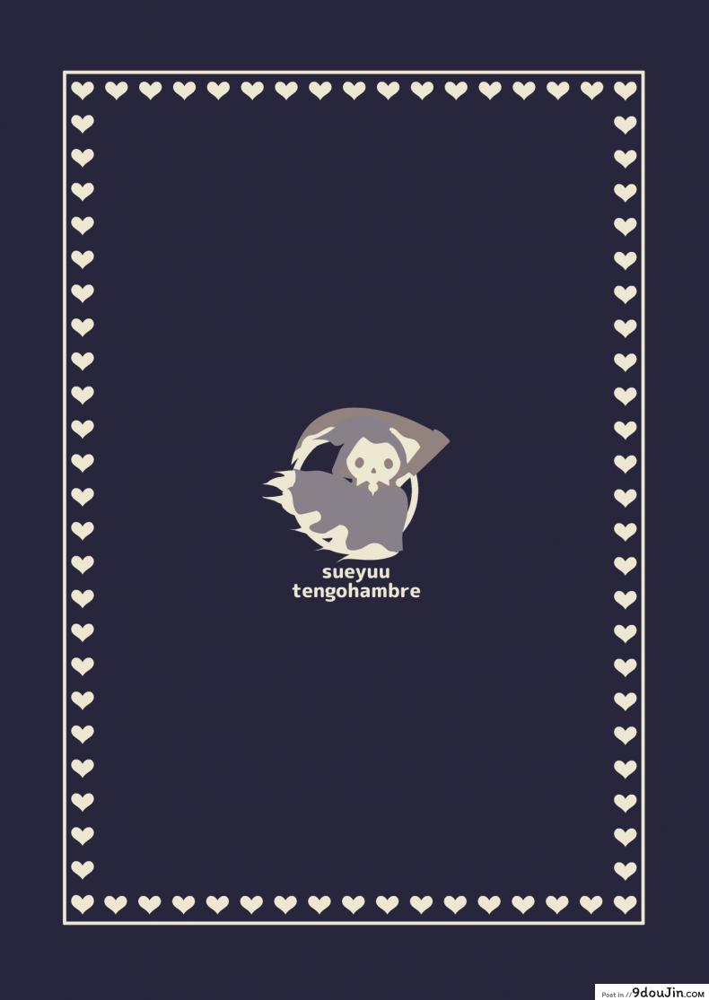 อ่านโดจิน อย่าพรากเมียของผมไป [tengohambre (Sueyuu)] Tsuma Omoi, Netorase | Let me steal your wife's feelings ภาค 1