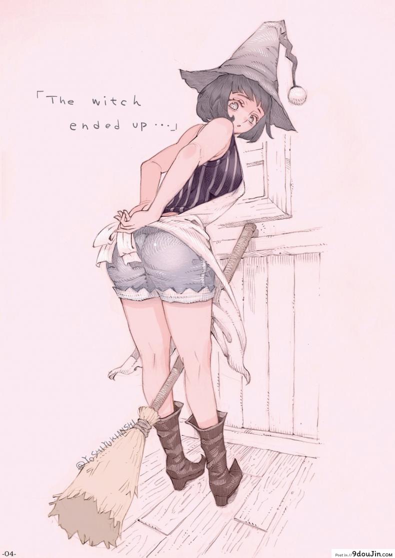 อ่านโดจิน อย่าแหยมกับแม่มด [Naivta (Nishi Yoshiyuki)] Majo wa Kekkyoku Sono Kyaku to The Witch Ended Up ภาค 1