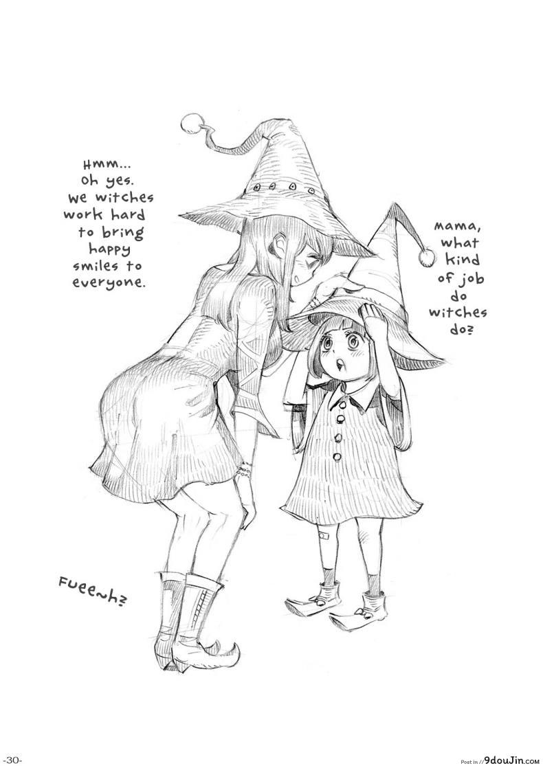 อ่านโดจิน อย่าแหยมกับแม่มด [Naivta (Nishi Yoshiyuki)] Majo wa Kekkyoku Sono Kyaku to The Witch Ended Up ภาค 1