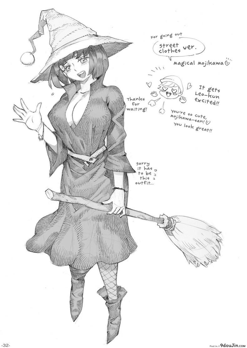 อ่านโดจิน อย่าแหยมกับแม่มด [Naivta (Nishi Yoshiyuki)] Majo wa Kekkyoku Sono Kyaku to The Witch Ended Up ภาค 1