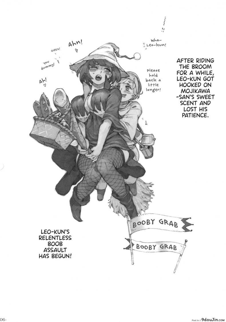 อ่านโดจิน อย่าแหยมกับแม่มด [Naivta (Nishi Yoshiyuki)] Majo wa Kekkyoku Sono Kyaku to The Witch Ended Up ภาค 2