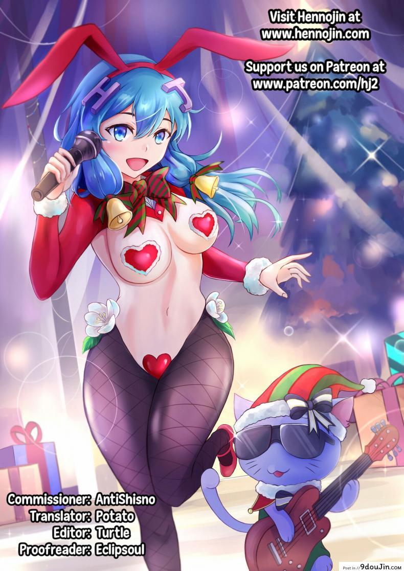 อ่านโดจิน อย่าแหยมกับแม่มด [Naivta (Nishi Yoshiyuki)] Majo wa Kekkyoku Sono Kyaku to The Witch Ended Up ภาค 3