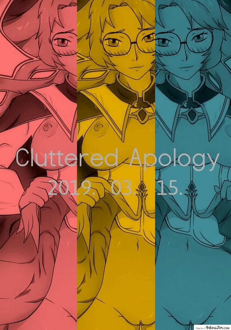 อ่านโดจิน อย่าเอาบ่อย เดี๋ยวติดใจ [Genjo] Cluttered Apology ภาค 1